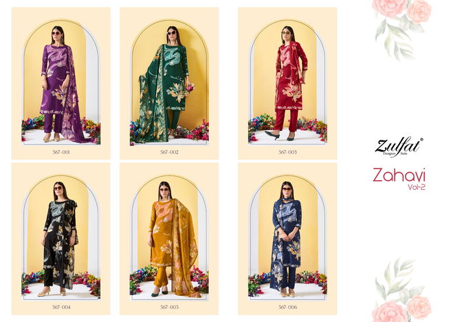 Zahavi Vol 2 By Zulfat Viscose Printed Dress Material Wholesale Price In Surat
